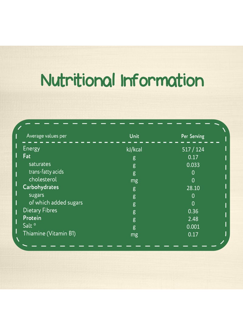 بيبينا حبوب عضوية بالأرز - Image 3